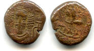 Persian dependencies AE drachm Rare early of Orodes II (c.100 AD), w/Belos, Susa, Elymais Kingdom -