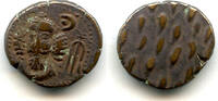 Persian dependencies AE drachm of Kamnaskires-Orodes (c.80/100 AD), dashes rev., Seleukia, Elymais Kindgom -