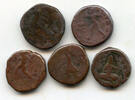 Group lots, India Lot of 5 Kushan tetradrachms, Kanishka & later, Kushan Empire, #6 -