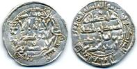 Islamic AD - Superb silver dirham of Spanish Caliph al-Hakam I (796-822 AD), al-Andalus mint, Umayyads of Spain (Vives 79) -