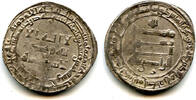 Islamic Silver dirham, Caliph al-Radi (934-940 CE), Medinat al-Salam, Abbasid Caliphate -