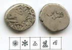 India drachm Silver punch of Kunala (ca.232-224 BC), Mauryan Empire -