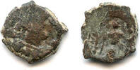 Hunnic and Turkic coins bronze Rare or billon 1/4 drachm of Shahi Tigin, late 7th-early 8th century AD, uncertain mint in Bactria Nezak Huns/Turko-Hepthalite -
