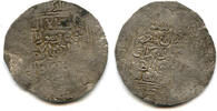 Islamic Broad silver dirham, Ghiyas ud-din Muhammad , Ghorids of Ghazna -