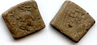 India Extremely rare! Large square lead coin of Nahapana (ca.50-75 AD (?)), Indo-Scythian Kshaharatas of Saurashtra and Gujarat -