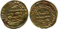 Islamic bronze Rare fals, issue by Tegin Nasr bin 'Ali, Khujanda mint, 384 AH/ 994 AD, Qarakhanid Qaganate, Islamic Central Asia -
