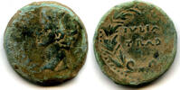 Roman Provincial Bronze as (AE24) of Augustus (27 BC - 14 AD) from Iulia Traducta, early 1st century BC, Spain -