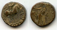Indo-Parthian tetradrachm Billon of Abdagses (c.5 BC-20 CE), Taxila, Indo-Parthians -