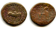 Indo-Greek and Indo-Scythian coins (200 BC-20 AD) bronze Large tetradrachm, Azes I (c.58-35 BCE), Taxila?, Indo-Scythian Kingdom -
