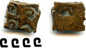 India AE Rare AE 2-mashaka punchmark w/4 swirl-punches, 185-73 BC, Vidisha?, Sungas, India -