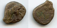 India Potin drachm of Chhimuka I (c.115-100 BC), Satavahana Empire, India -