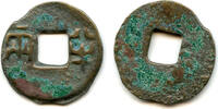 China cash Nice Ban-Liang Qin Kingdom, 336-221 BC, Warring States, China (G/F 11.44) -
