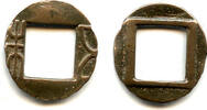 China cash Mobianqian Wu Zhu Eastern Han China, 25-220 AD (G/F 4.343) -