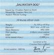 Croatia 10 Kuna 2021 Dalmatian Dog ST