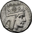 KINGS OF ARMENIA AR Tetradrachm Tigranes II, 95-56 BC NGC XF Strike: 5/5 Surface: 3/5