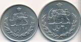 Iran 30 Rials 1973 Mohammad Reza (1941-1979) VZ-ST