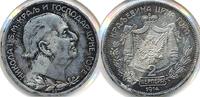 Montengro Nikola I 2 Perper 1914 
