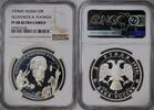 RUSSIA Alexander Ivannov 3 Rubel 1994 (M) NGC PF 68 ULTRA CAMEO