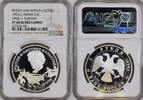 RUSSIA Vasili Surikov 3 Rubel 1994 (L) NGC PF 68 ULTRA CAMEO