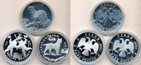 Russia 3 Rubel 1995,1993 Lot 3 x 3 Rubel Lot 152,00 EUR  zzgl. 12,50 EUR Versand