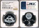 Russia Russian state 500th ann. 3 Rubel 1989 NGC PF 67 UC
