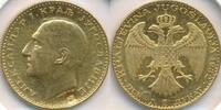 Yugoslavia 1 Dukat 1932 Alexander I VZ+ 599,00 EUR  zzgl. 18,50 EUR Versand