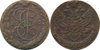 Russia 5 Kopeke 1792 EM Ekaterina II VZ+ 85,00 EUR  zzgl. 7,50 EUR Versand