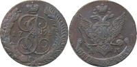 RUSSIA 5 Kopeke 1795 Katharina II. -ST 120,00 EUR  zzgl. 12,50 EUR Versand