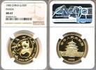 China 100 Yuan Panda -