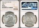 CHINA 1 Dollar Yr. 23 Junk dollar -