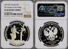 Russia 3 Rubel The Hunter & the Snake -