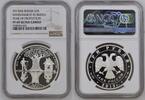 RUSSIA Environment in Russia 3 Rubel 2013 (M) NGC PF 69 ULTRA CAMEO