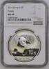 China 10 Yuan Panda -