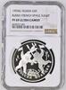 RUSSIA RUSSO-FRENCH SPACE FLIGHT 3 Rubel 1993 (L) NGC PF 69 ULTRA CAMEO