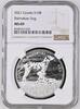 Croatia 10 Kuna 2021 Dalmatian Dog NGC MS 69 140,00 EUR  zzgl. 12,50 EUR Versand