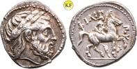 Königreich Makedonien Philipp II., 359-336 v.Chr., geprägt unter Kassander Tetradrachme ca. 316-311 v.Chr., Amphi vz