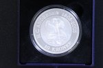 Dänemark 10 Kronen 10 Kroner 2005 H.C. Andersen - Das hässliche Entlein -