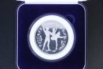 Russland 25 Rubel 25 Rubel russisches Ballet 1993