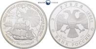 Russland 3 Rubel 1994 Erste russische Antarktisexpedition, in Kapsel PP 49,00 EUR  zzgl. 10,00 EUR Versand