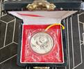 China 10 Yuan 1994 1 Unze Silber Panda 1994, eingeschweißt, mit Etui & U... 199,00 EUR  zzgl. 10,00 EUR Versand