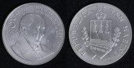 San Marino 5 Euro B. Borghesi -