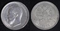 Russland 50 Kopeken - Nikolaus II. -