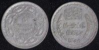 Tunesien 5 Francs Ahmad - Französisches Protektorat