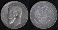 Russland  Nikolaus II. - St. Petersburg Rubel 1899 f.ss/2 Rf.