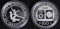 Jugoslawien 100 Dinara - Silber Olympische Spiele 1984 Sarajewo - Paarlauf