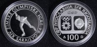 Jugoslawien 100 Dinara Olympische Spiele 1984 Sarajewo - Eisschnelllauf