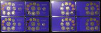 BRD KMS Deutschland, Kursmünzensatz komplett (4 Platten DM) -