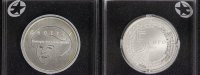 Niederlande 5 Euro Beatrix - EU-Erweiterung -