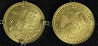 Russland 25 Rubel Löwe - Sternzeichen/ Tierkreiszeichen - Gold