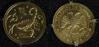 Russland 25 Rubel Skorpion - Sternzeichen/ Tierkreiszeichen - Gold